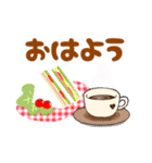 flower  cafe ☆ winter（個別スタンプ：1）