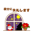 flower  cafe ☆ winter（個別スタンプ：12）