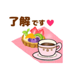 flower  cafe ☆ winter（個別スタンプ：22）