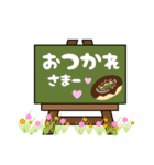 flower  cafe ☆ winter（個別スタンプ：26）