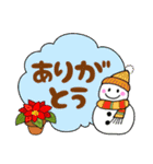 flower  cafe ☆ winter（個別スタンプ：27）