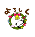 子パンダ夢夢☆冬＆クリスマス（個別スタンプ：17）
