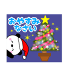 子パンダ夢夢☆冬＆クリスマス（個別スタンプ：18）