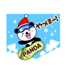 子パンダ夢夢☆冬＆クリスマス（個別スタンプ：21）