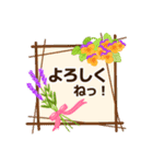 みんなで使えるシンプル日常語スタンプ☆春（個別スタンプ：3）